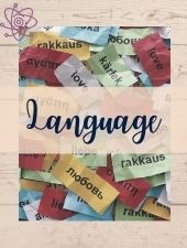 Language Category